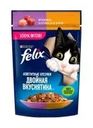 Влажный корм для кошек, Felix, ягнёнок и курица в желе, 75 г