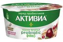 Биопродукт творожный «Активиа» вишня-овес-семечки тыквы-гранат 3,5%, 135 г