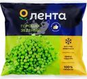  Горошек зеленый замороженный ЛЕНТА 