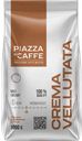 Кофе Piazza Del Cafe Crema Vellutata в зернах, 1 кг/900 г