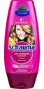 Бальзам для тонких и ослабленных волос Vita-укрепление Schauma с биотином, 200 мл