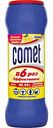 Порошок чистящий универсальный Comet Лимон, 475 г
