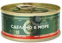 Икра лососёвая горбуши, 95г