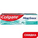 Паста зубная Colgate МаксБлеск, 100 мл