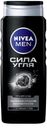 Гель для душа мужской Nivea Men сила угля, 500 мл