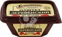 Паштет из печени КФ ЕГОРЬЕВСКАЯ Деревенский, 150г