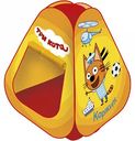 Палатка игровая самораскладывающаяся ЯиГрушка, в ассортименте, 80х80хх90 см