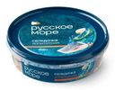 Сельдь Русское море Селедочка аппетитная филе-кусочки тихоокеанская слабосолёная в масле, 400г
