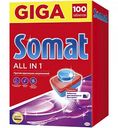 Таблетки для посудомоечной машины Somat All in One, 100 таблеток