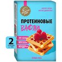 Смесь для выпечки Золотое утро вафли протеиновые, 200г