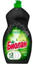 Средство для мытья посуды, Биолан, 1200 г, в ассортименте