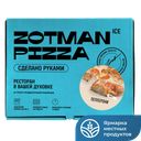 Пицца ZOTMAN Пепперони 20х30см 400г
