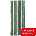 Wellfort Полотенце диаг Oliva 35X60(ДМ Текстиль-Урал):6/144