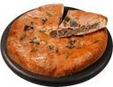 Пирог "Осетинский" с мясной начинкой 0,9кг (СП ГМ)