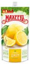 Джем «Махеевъ» лимонный, 300 г