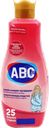 Средство для стирки деликатных тканей ABC, 1,5л