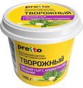 Сыр мягкий творожный Pretto с травами 65%, 140г
