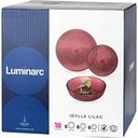 Набор столовой посуды Luminarc Идиллия Лилак стекло цвет: лилово-розовый, 18 предметов