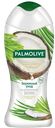 Гель-крем для душа Palmolive Бережный уход Кокосовое масло и лемонграсс, 250мл