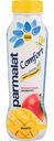 Биойогурт питьевой Parmalat Comfort Манго безлактозный 1,5%, 290 г