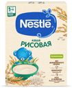 Каша Nestle рисовая безмолочная с 4 месяцев 200 г