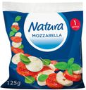 БЗМЖ Сыр Моцарелла Natura Шар 45% 125г
