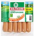 Сосиски Велком Докторские, 440 г