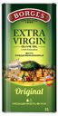 Масло оливковое Borges Extra Virgin нерафинированное, 1 л