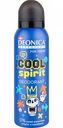 Дезодорант детский Deonica Cool Spirit for Teens от 8 до 14 лет, 125 мл