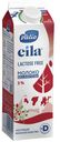 Молоко безлактозное Eila, 3%, Valio, 1 л
