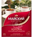 Чай Майский Корона Российской Империи чёрный в пакетиках, 100х2г