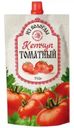 Кетчуп Из Вологды томатный первая категория, 320г
