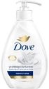 Крем-мыло жидкое Dove Красота и уход 250мл