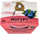 Йогурт ЛУКМАН на козьем молоке, черника 2,8-5,6%, 160г