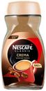 Кофе Nescafe Classic Crema растворимый 190 г