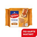 ЩЕДРЫЕ Хлебцы тонкие ржан 170г фл/п(Ориент Продактс):20