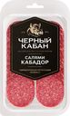 Колбаса сырокопченая ЧЕРНЫЙ КАБАН Салями Кабадор, нарезка