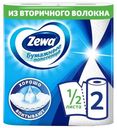 Бумажные полотенца Zewa 1/2 листа 2 слоя 2 рулона