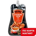 Соус HEINZ, Сладкий чили, 230г