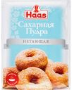Сахарная пудра Haas нетающая, 80 г