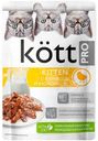 Корм влажный Kott Pro с курицей и молочком в соусе для котят, 75г
