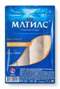 Сельдь Матиас филе в масле с ароматом дыма, 250г