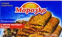 Блинчики МОРОЗКО с мясом молодых бычков, 420г