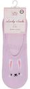 Подследники женские Lucky Socks Зайчик цвет: светло-сиреневый, 36-40р-р