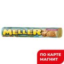 MELLER Ирис соленая карамель 38г:24/192