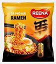 Лапша быстрого приготовления Рамен сыр с острой курицей Reena 115г