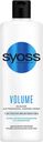 Бальзам Syoss Volume Lift для тонких и лишенных объема волос 500 мл