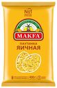 Макаронные изделия Makfa Вермишель Паутинка 400 г