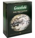 Чай чёрный Greenfield Earl Grey Fantasy, 100×2 г