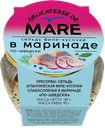 Сельдь МАРЕ слабосоленая филе кусочки в маринаде По-шведски, 145г